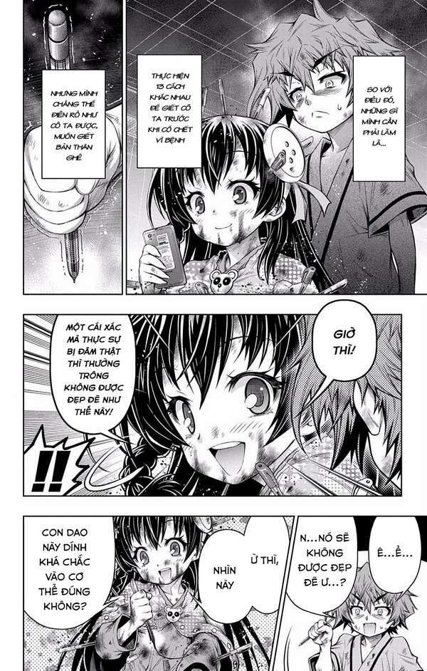 Shounen Shoujo: Chapter 7