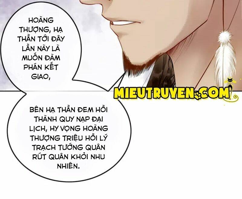 Hậu Cung Của Trẫm Cháy Rồi!: Chapter 3