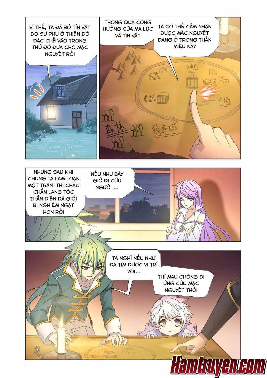 Cuồng Thần: Chapter 58.2