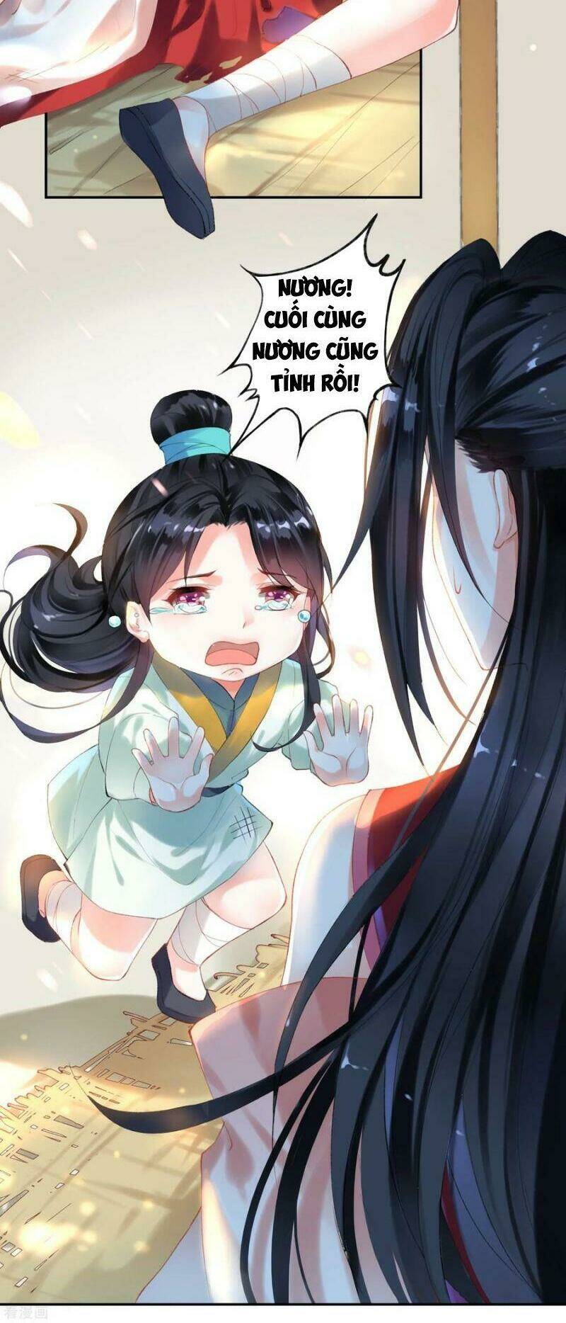 Vương Gia, Áo Lót Của Ngươi Rơi Mất Rồi: Chapter 1