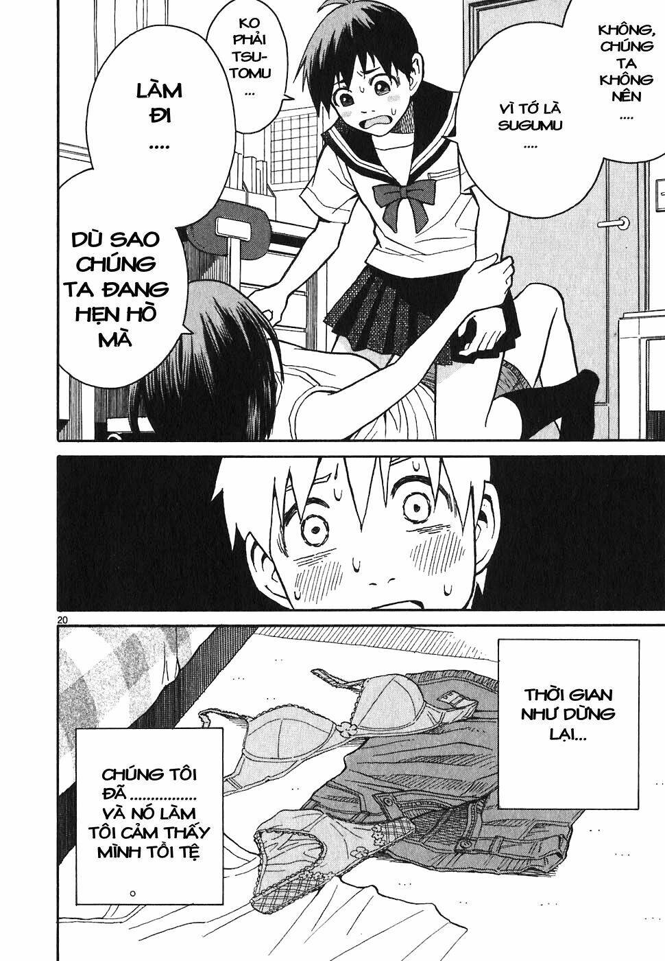 Swweeet: Chapter 6