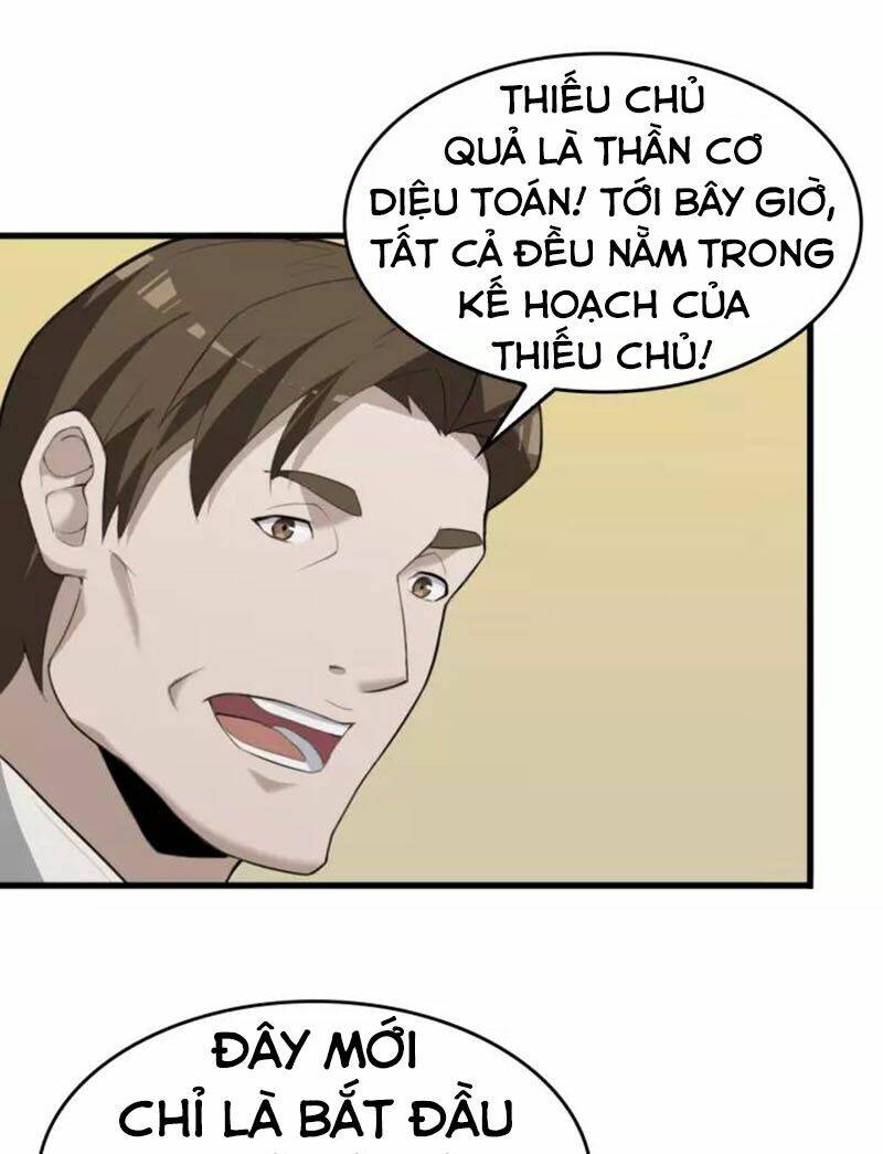Siêu Cấp Đại Chủ Bạ: Chapter 64