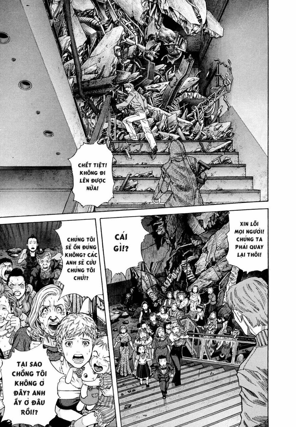 Zetman: Chapter 182
