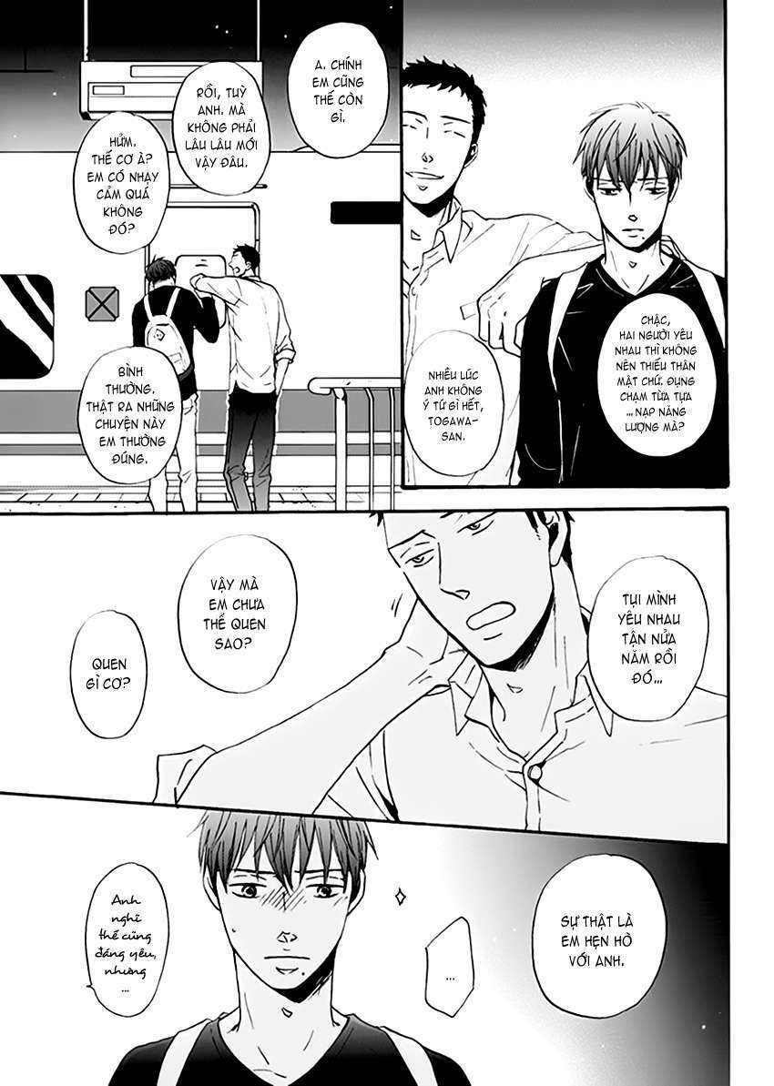 Doushitemo Furetakunai [Sushi]: Chapter 14