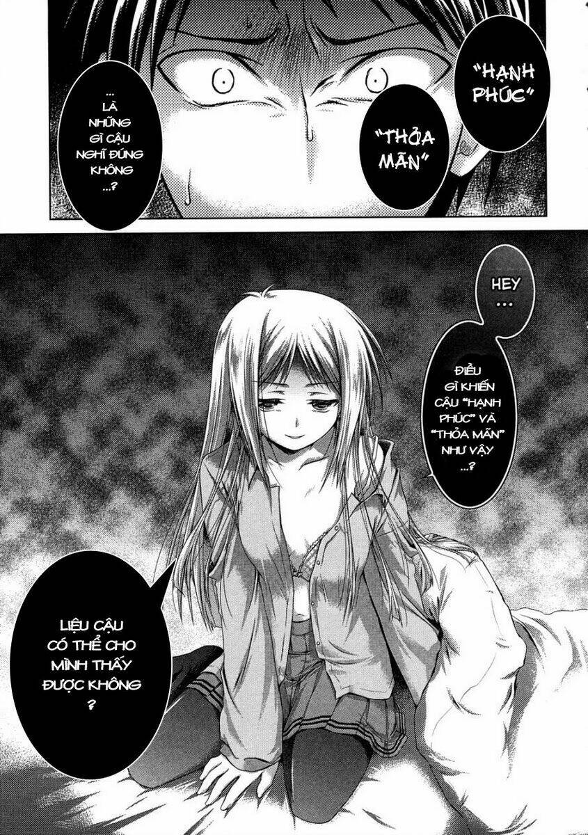 Iris Zero: Chapter 12