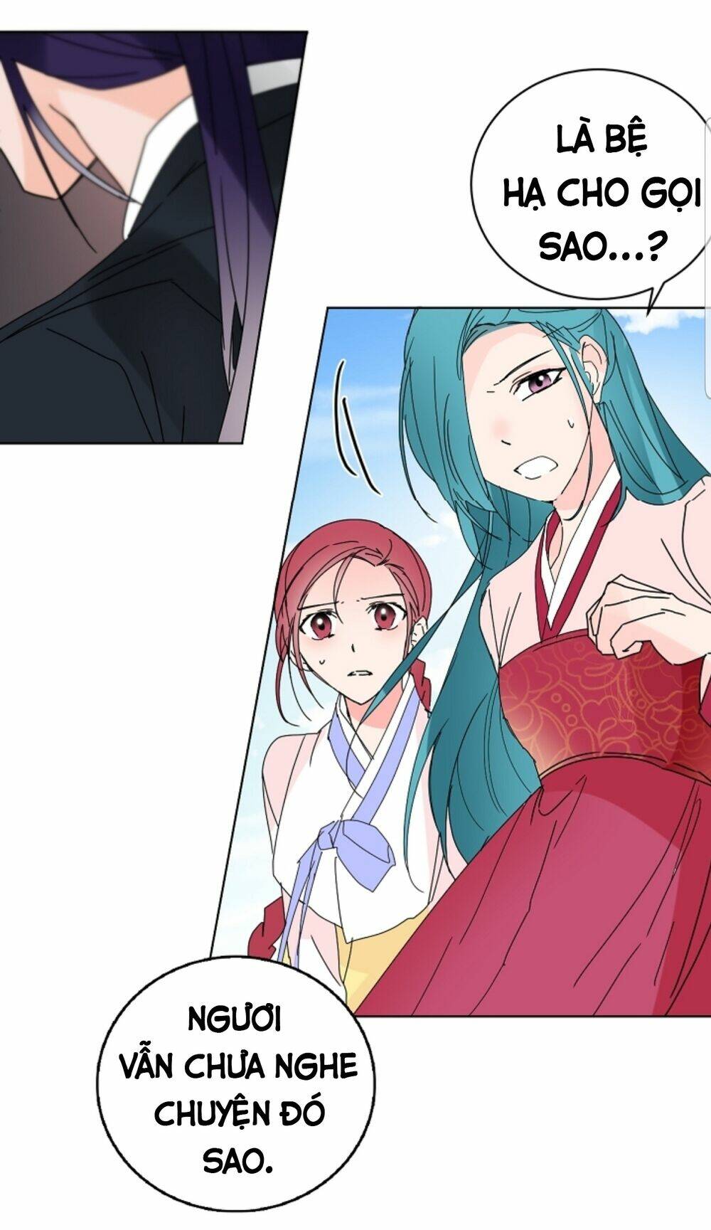 Chae Hong Sa: Chapter 59