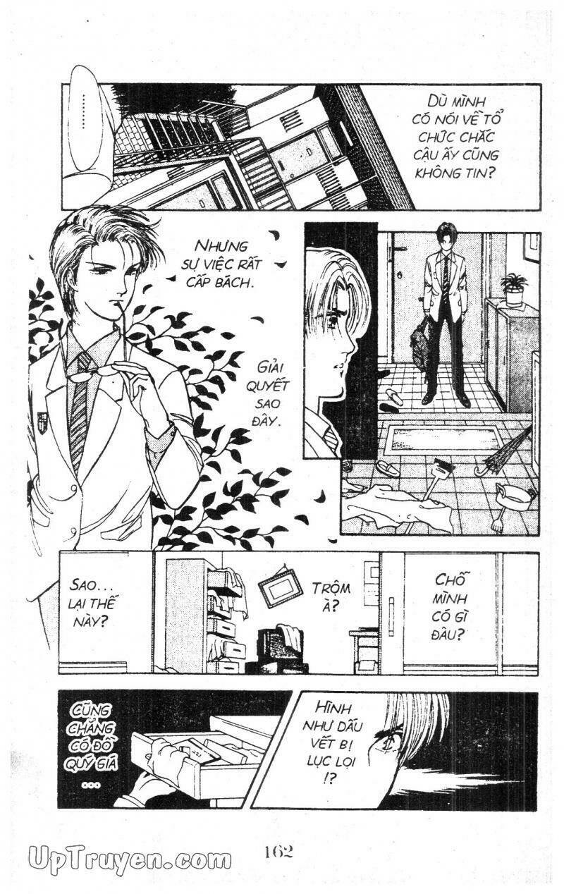 9 Banme No Musashi: Chapter 2