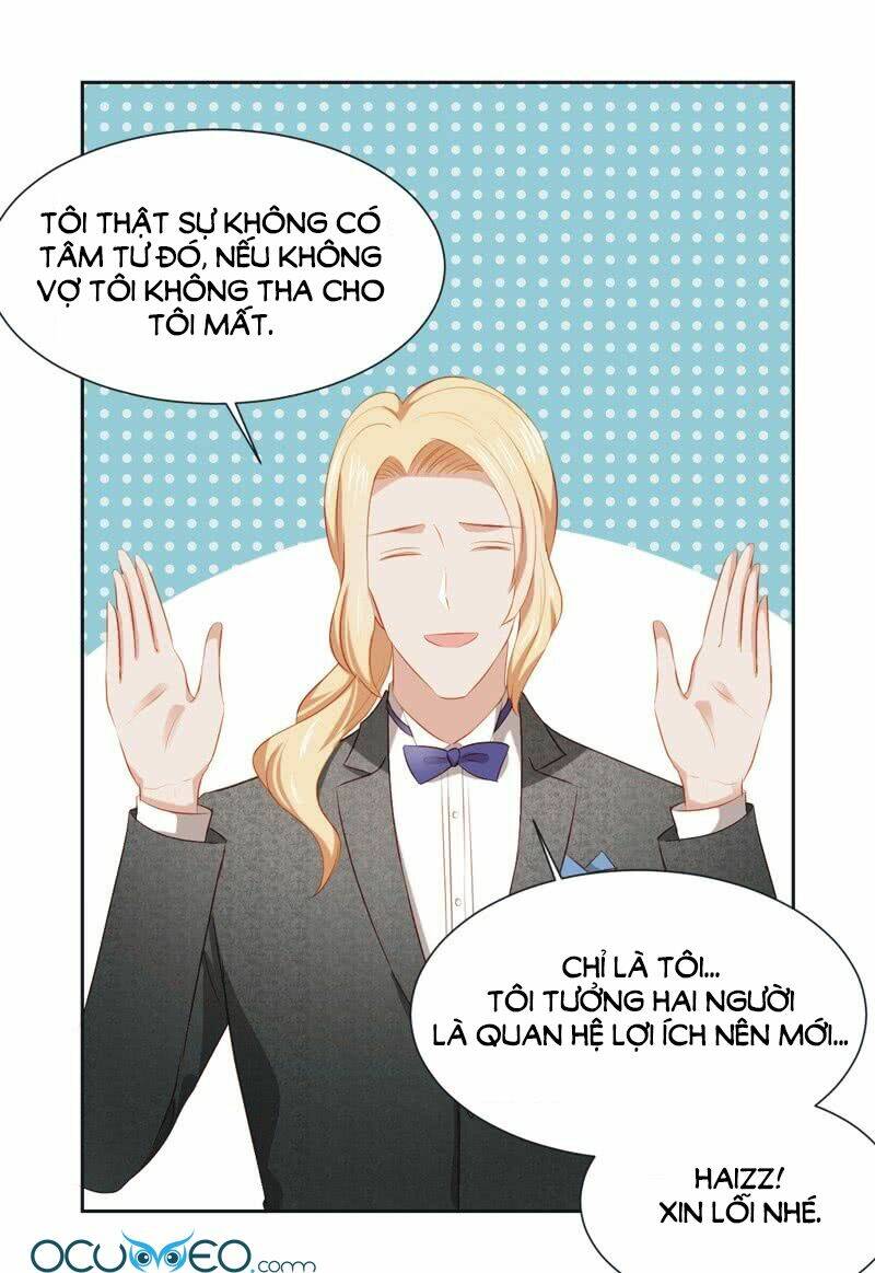 Khi Trá Luyến Nhân: Chapter 26
