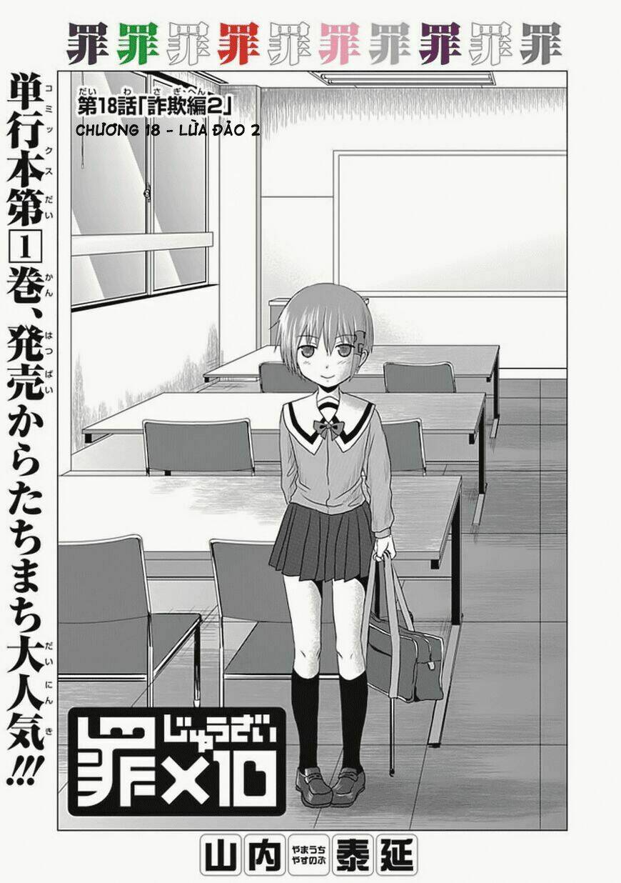 Zai X 10: Chapter 18