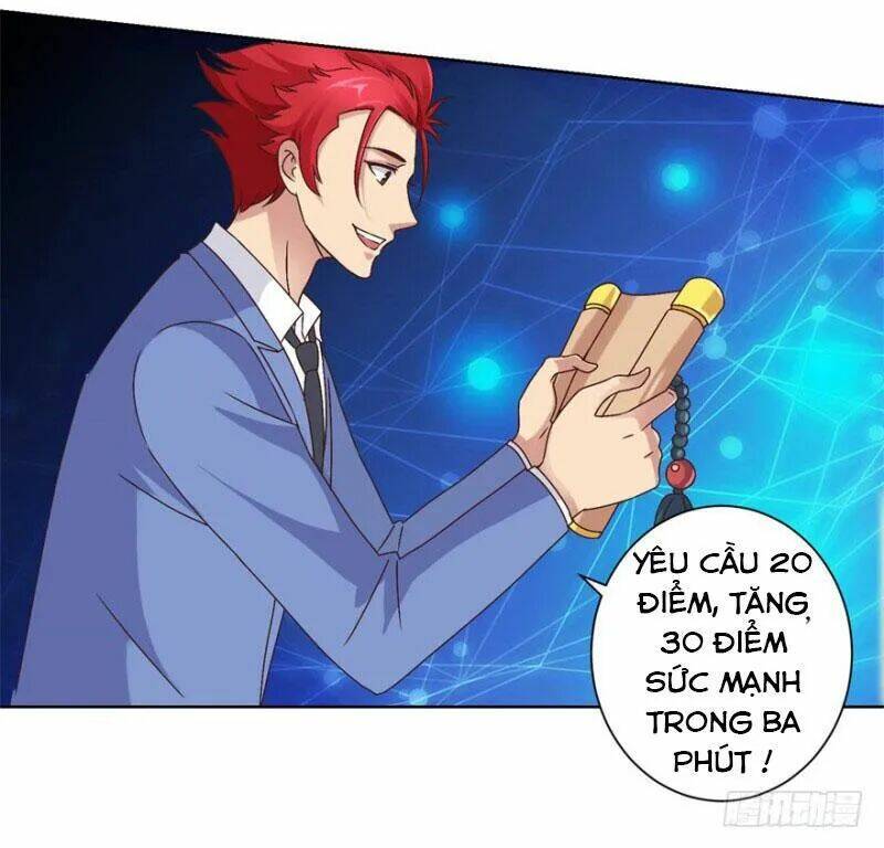 Đô Thị Chí Tôn Hệ Thống: Chapter 13