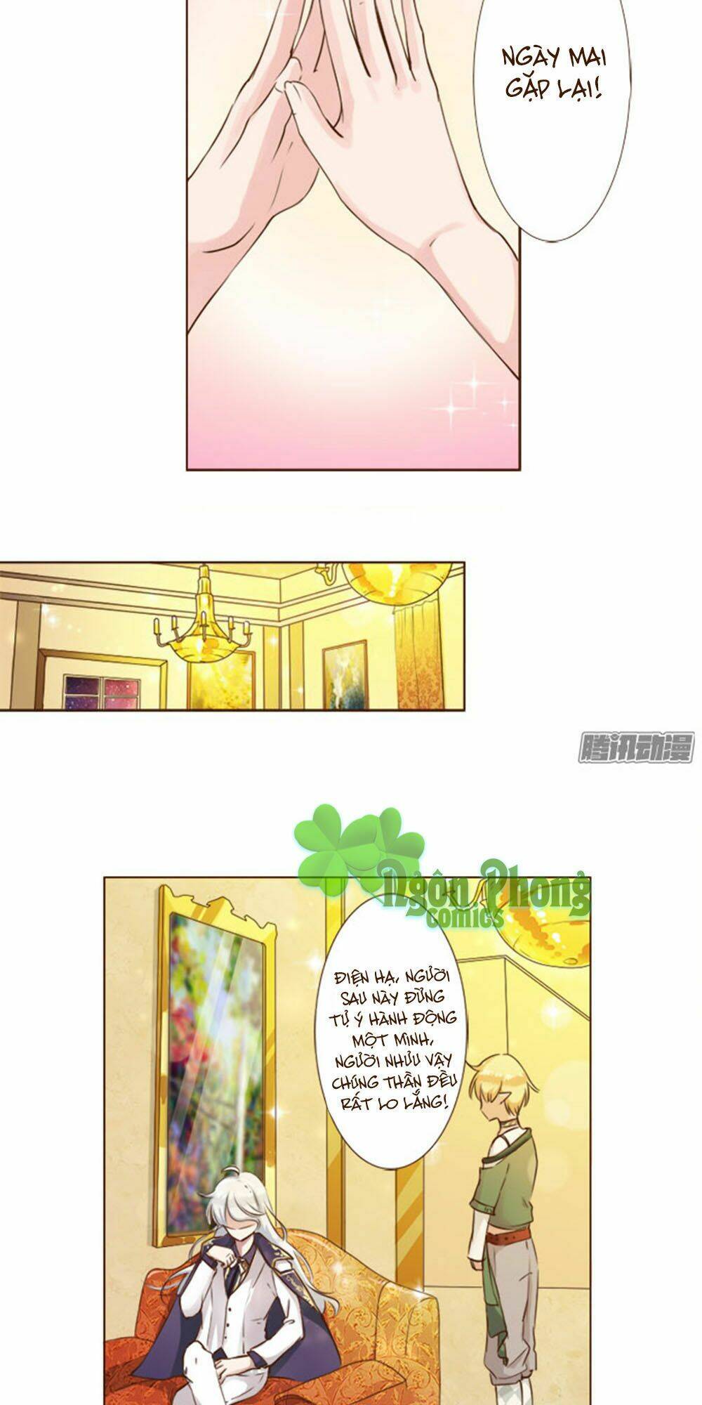 Ma Vương Luyến Ái Chỉ Nam: Chapter 18