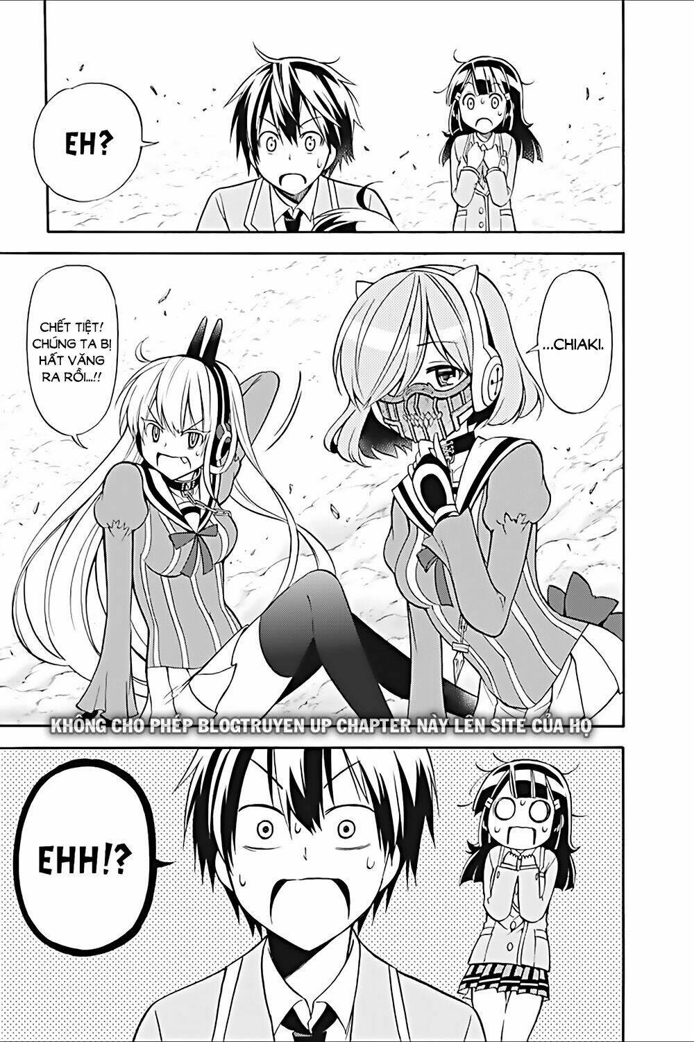 Kyou No Cerberus: Chapter 21