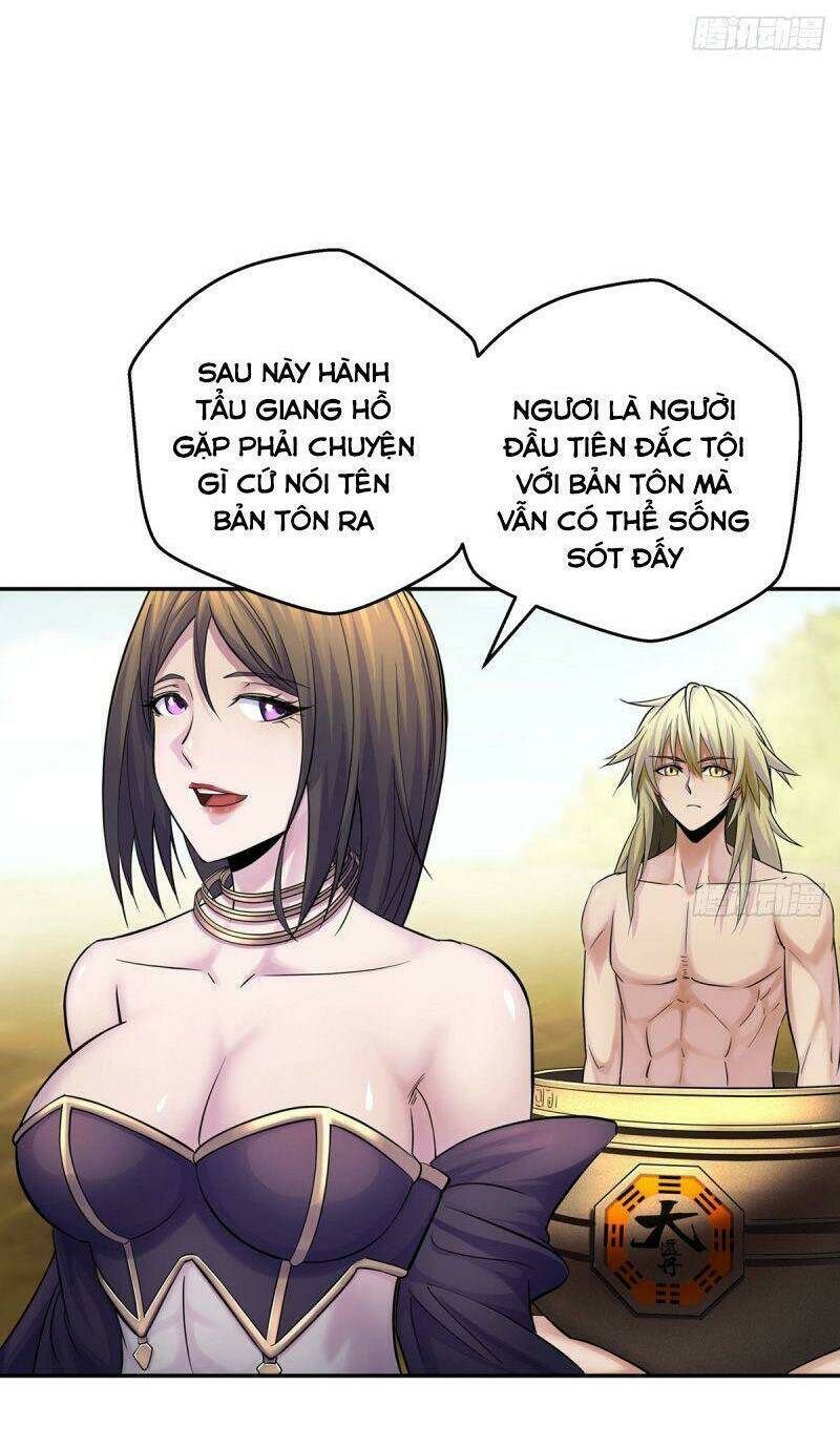 Ta Là Đại Hoàn Đan: Chapter 9