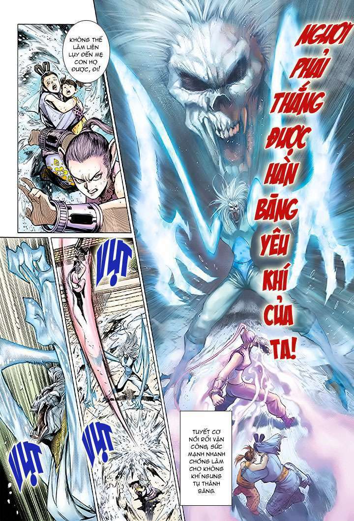 Đại Thánh Vương: Chapter 17