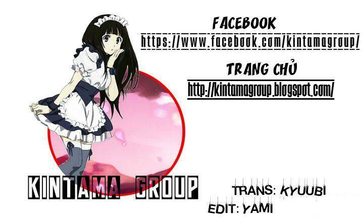 Kunisaki Izumo No Jijou: Chapter 49