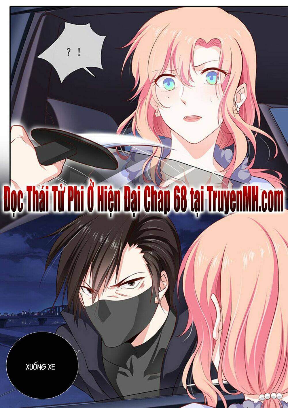 Thái Tử Phi Ở Hiện Đại: Chapter 67