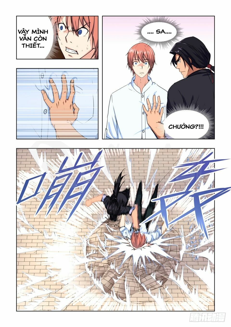 Đào Hoa Bảo Điển: Chapter 41