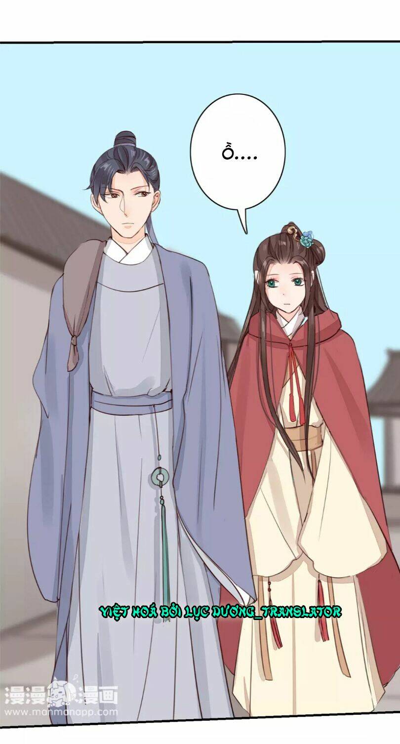 Chỉ Phu Vi Thê: Chapter 29