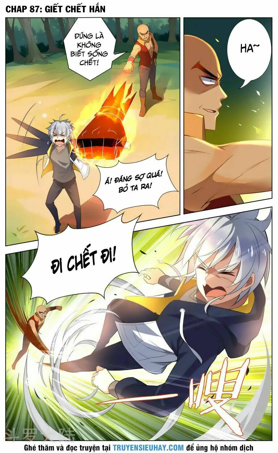 Thiên Tỉnh Chi Lộ: Chapter 87