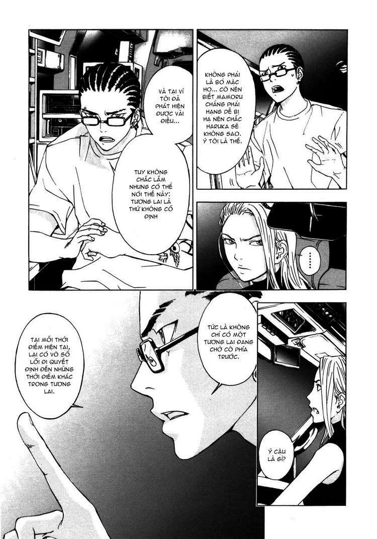 Until Death Do Us Part: Chapter 33