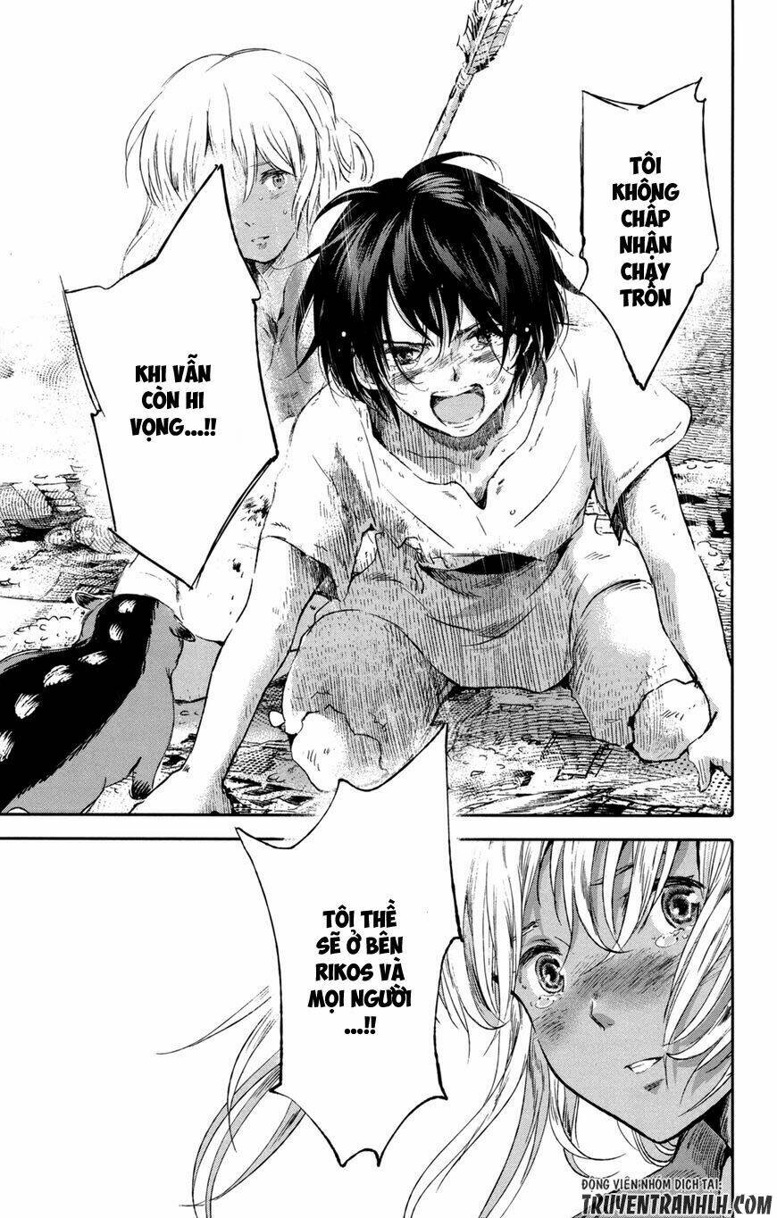 Kujira No Kora Wa Sajou Ni Utau: Chapter 9