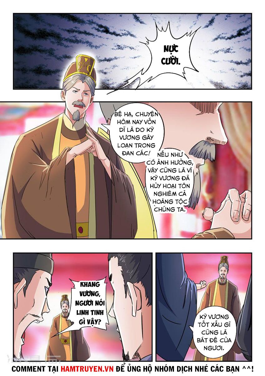 Võ Thần Chúa Tể: Chapter 412