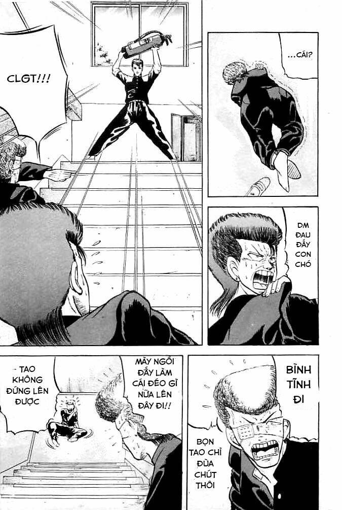 Chameleon: Chapter 2