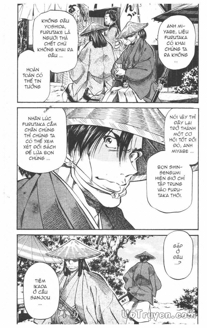 Getsu Seiki - Sayonara Shinsengumi: Chapter 6