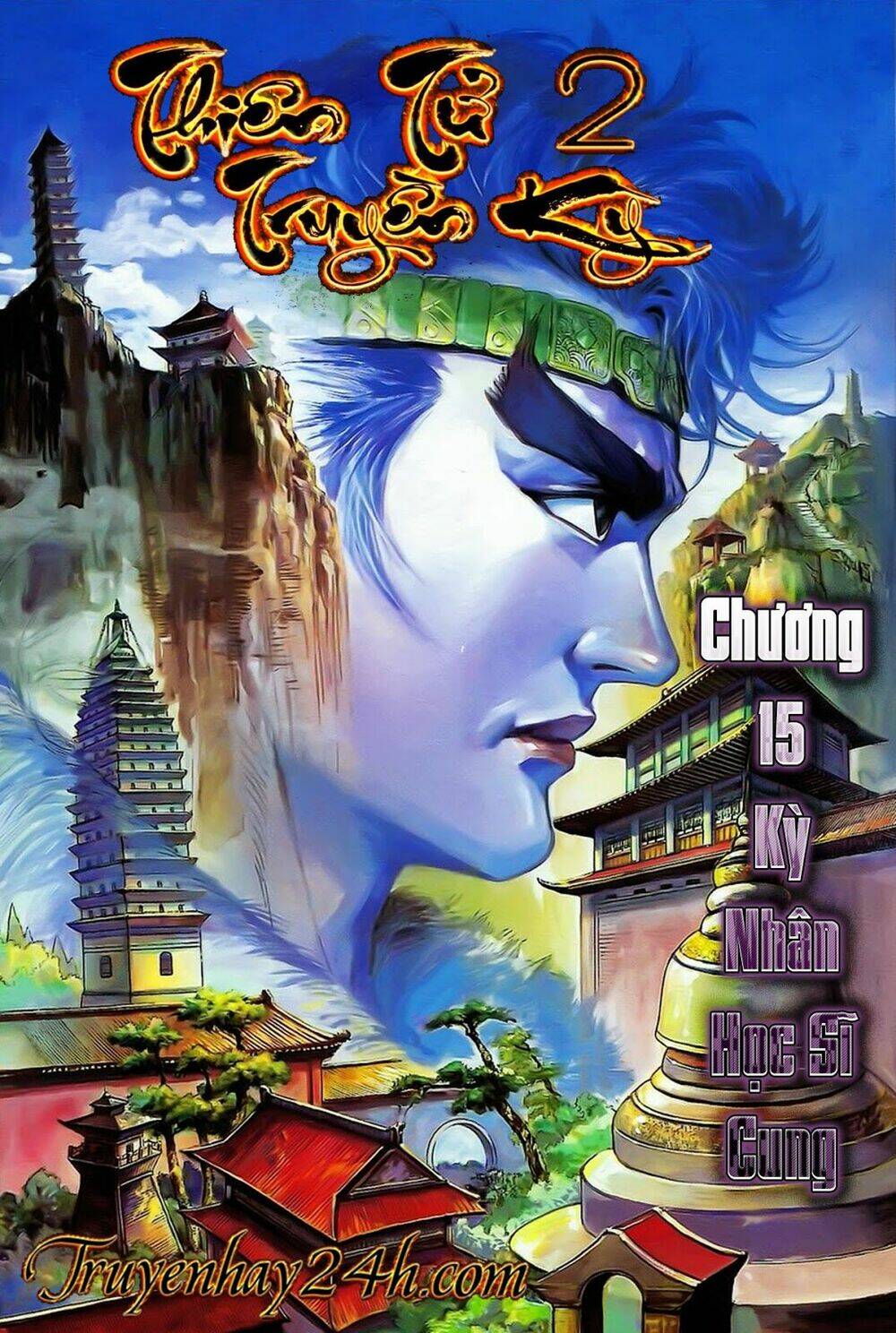 Thiên Tử Truyền Kỳ 2 - Tần Vương Doanh Chính: Chapter 15