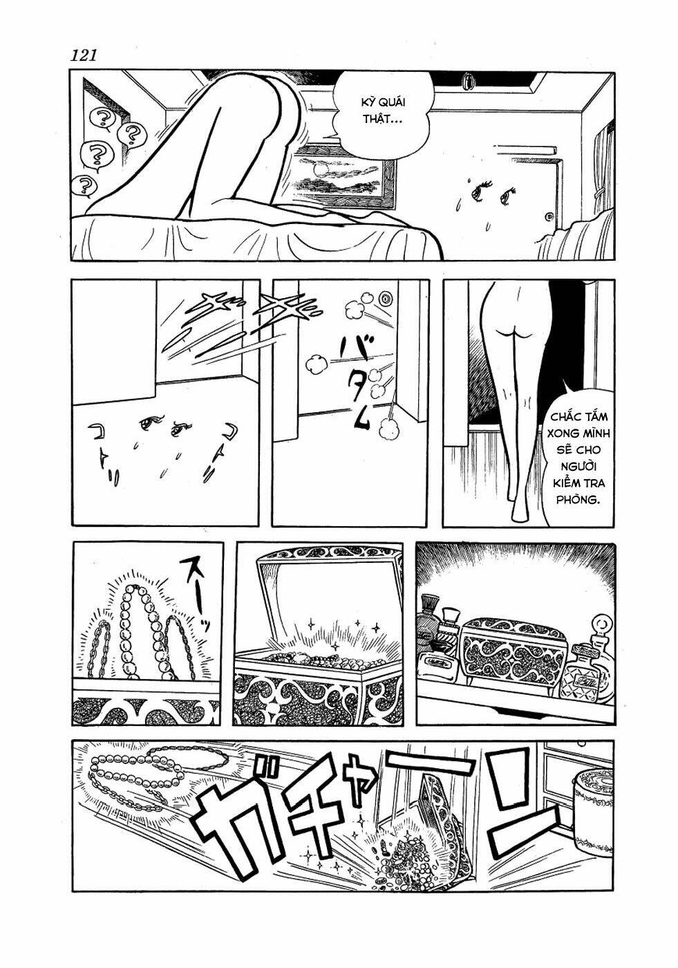 Alabaster: Chapter 3