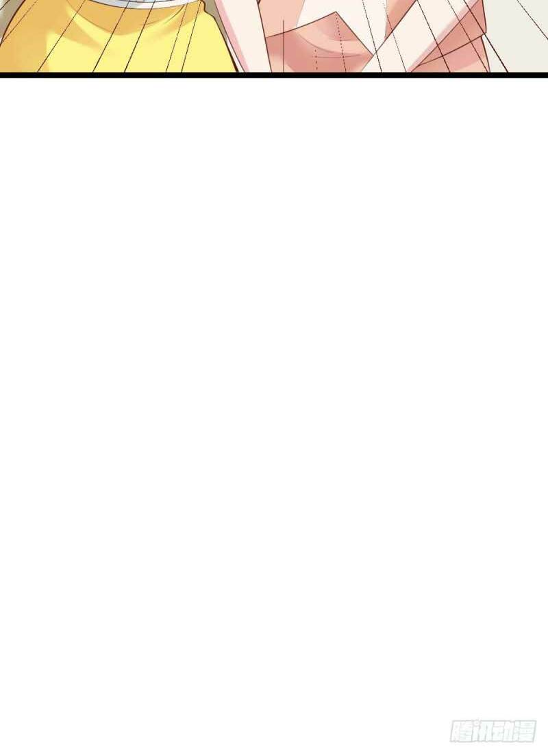 Cấm Tình Điềm Mật: Đế Thiếu Hào Môn Trêu Tận Cửa: Chapter 57