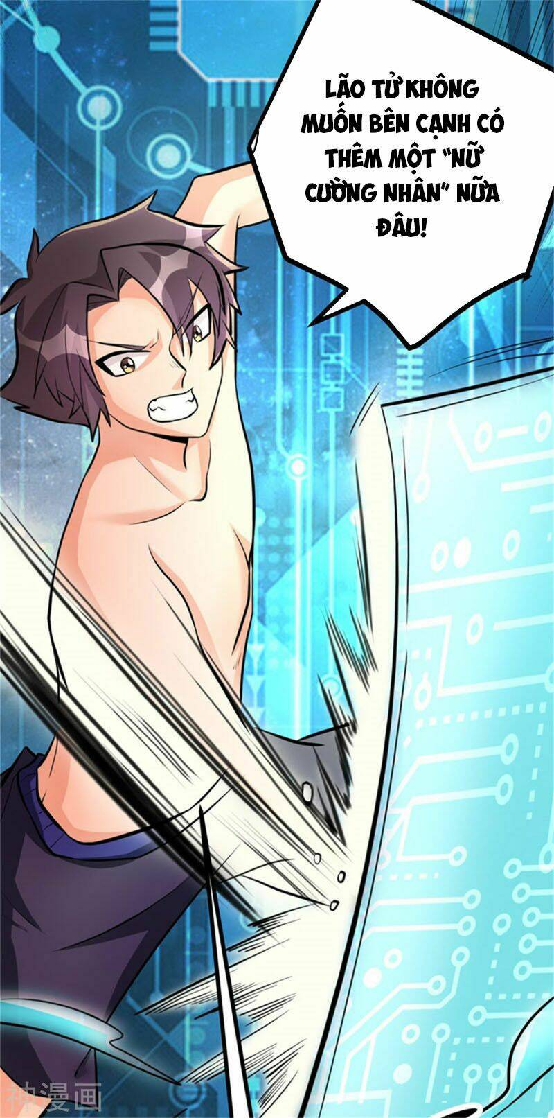 Đế Tế: Chapter 12