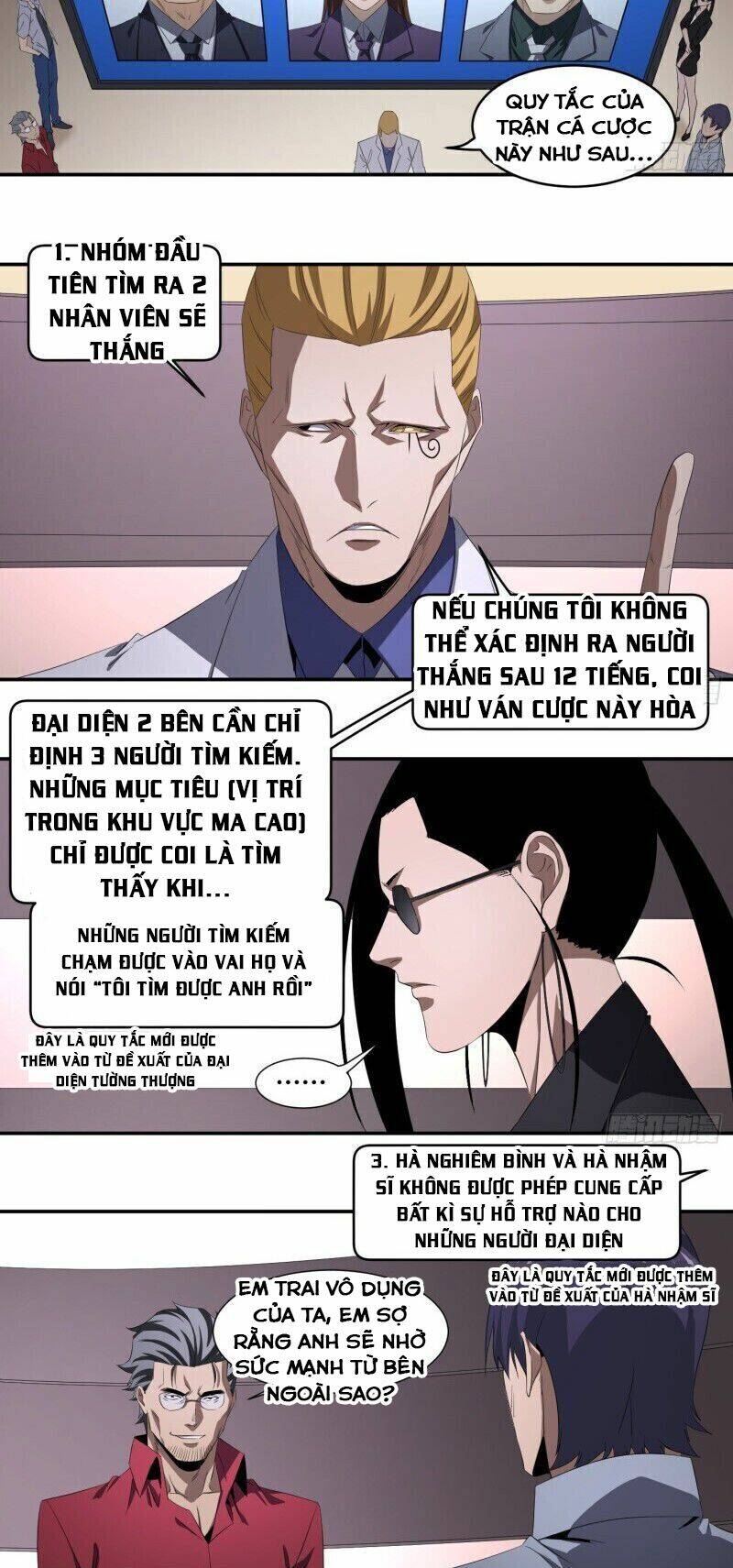Nhất Ăn Tất: Chapter 105