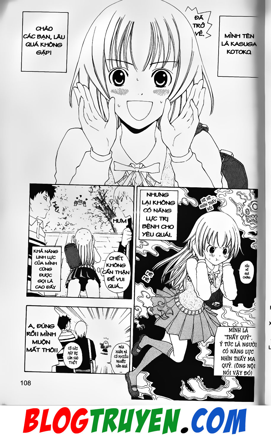 Bác Sĩ Ma Giới: Chapter 71.1
