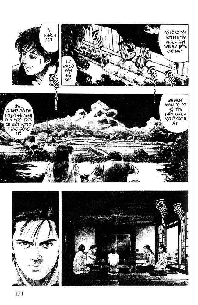 Family Compo: Chapter 21