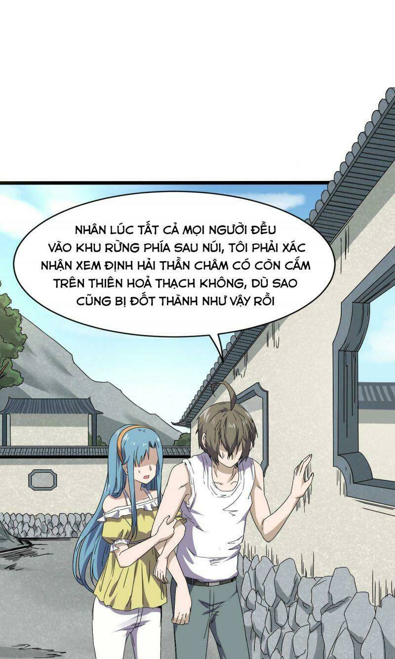 Ta Độ Kiếp Thất Bại Đều Là Tại Ngươi: Chapter 29