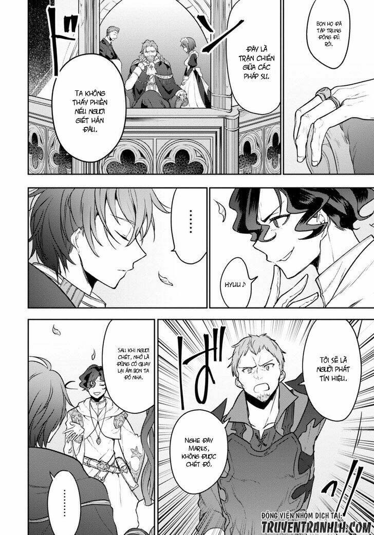 Next Life: Chapter 5