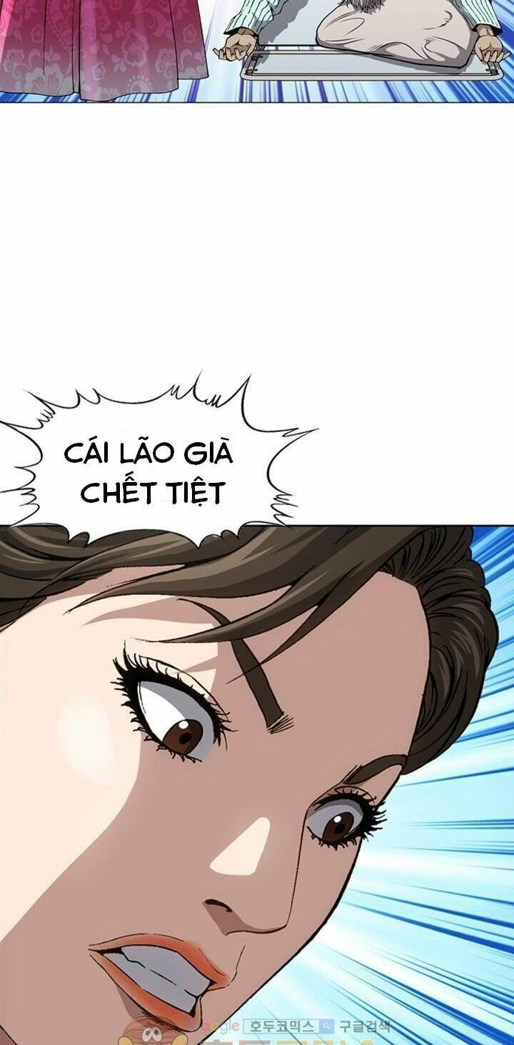 Quyền Vương Học Đường: Chapter 4