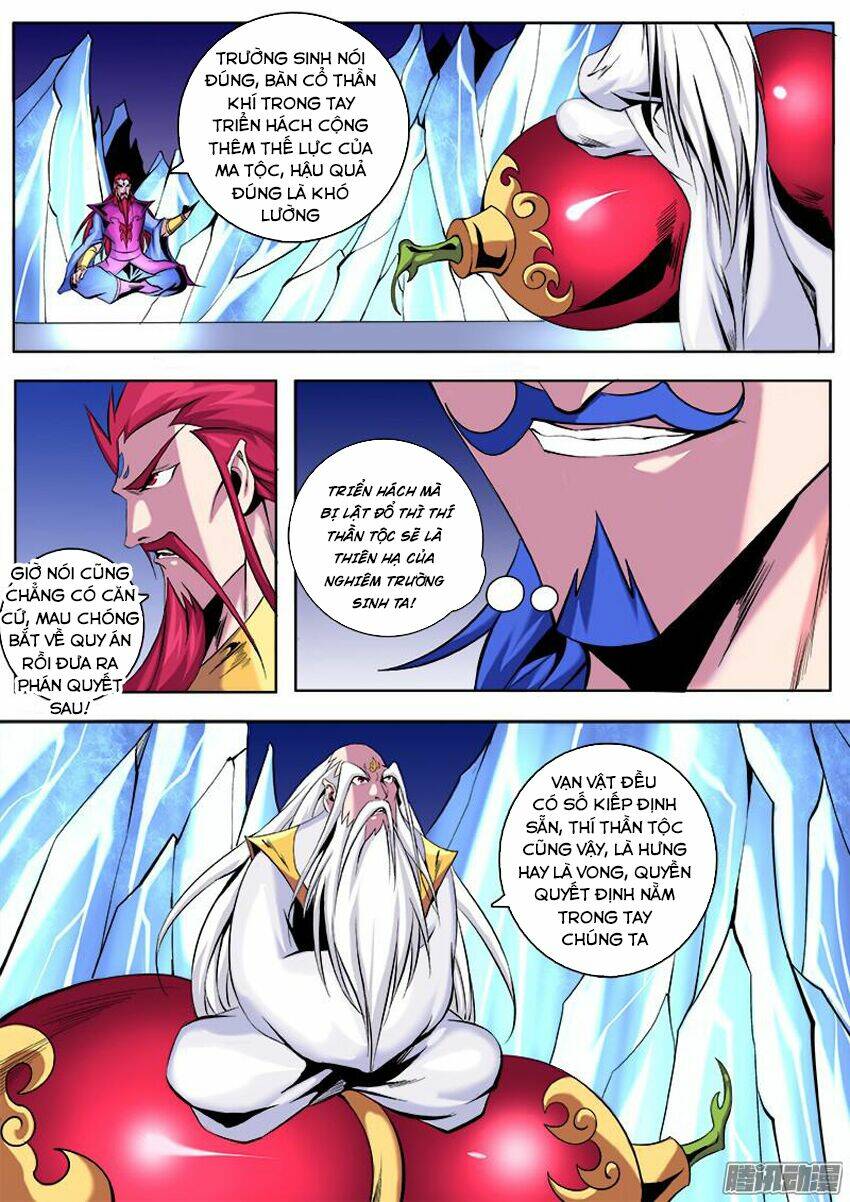 Thí Thần: Chapter 13