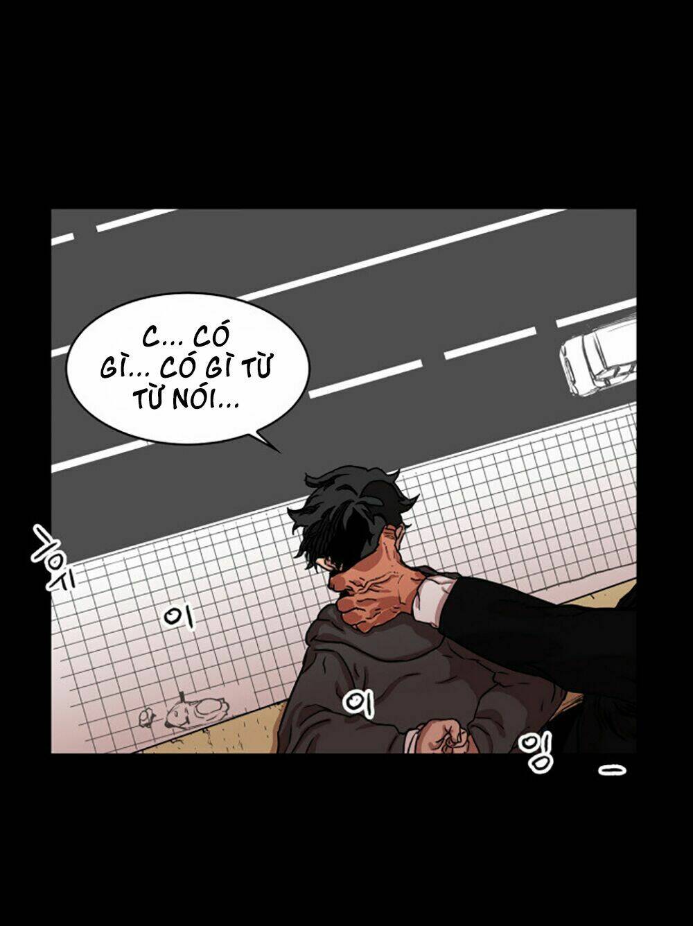 Hard Core Leveling Warrior: Chapter 4