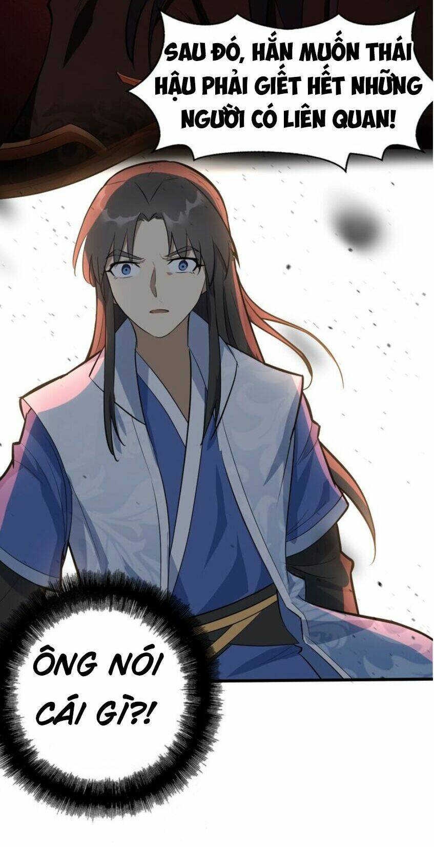 Đại Nghịch Chi Môn: Chapter 51