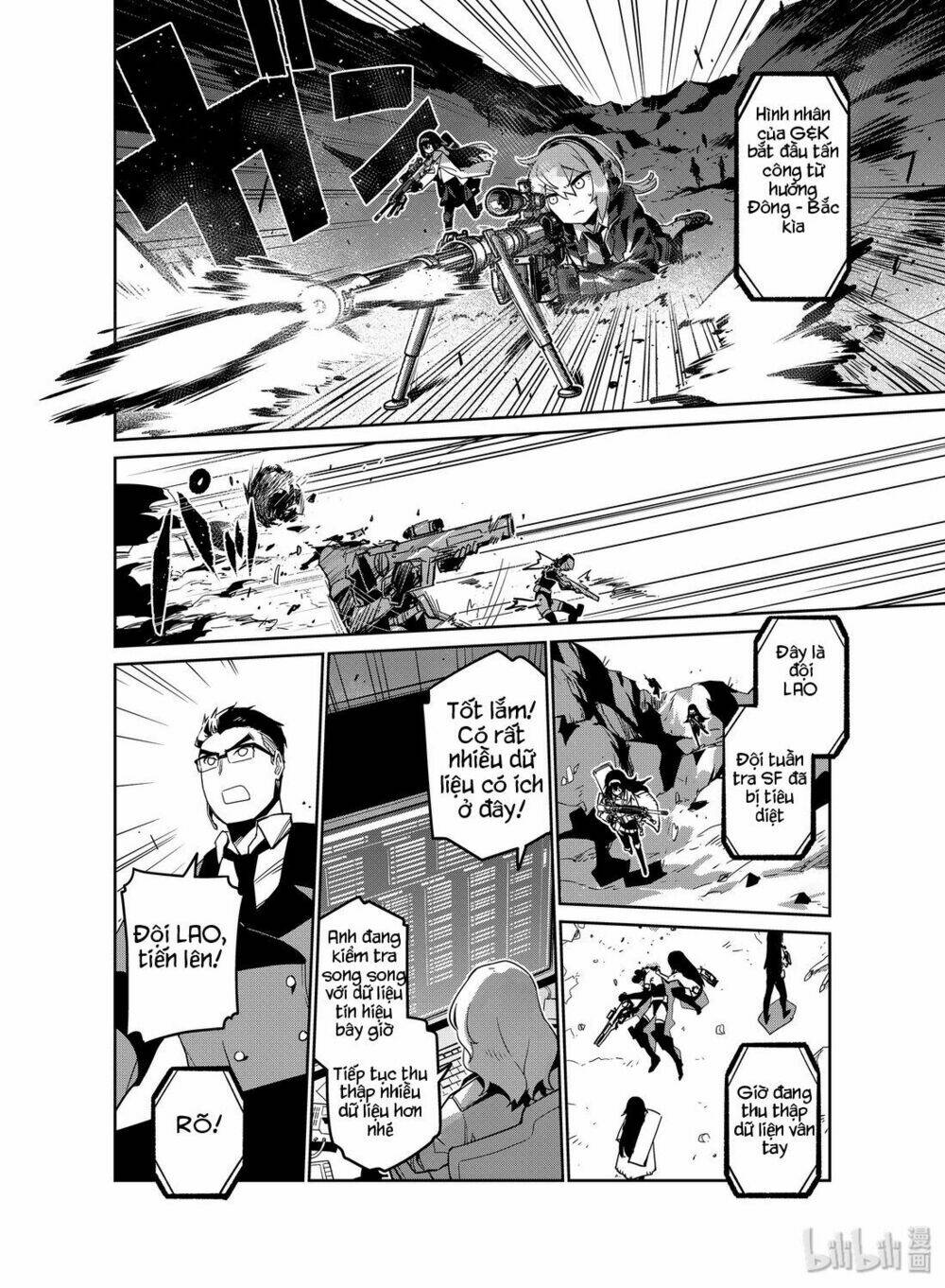 Girl Frontline - Song Of Humanoid: Chapter 13