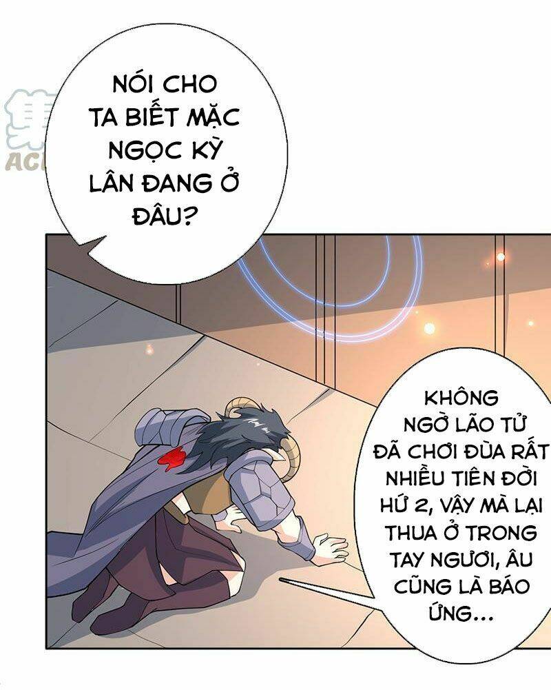Tối Cường Thần Thú Hệ Thống: Chapter 229