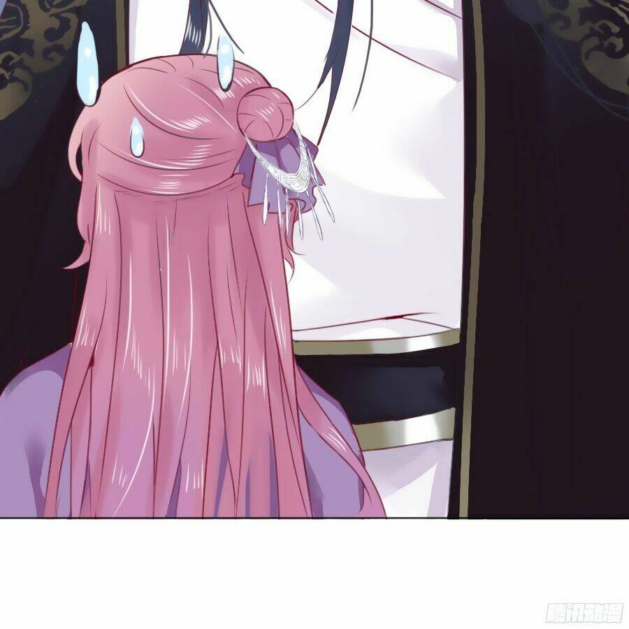 Đường Hoa Nhất Mộng Cổ Phi Truyện: Chapter 2