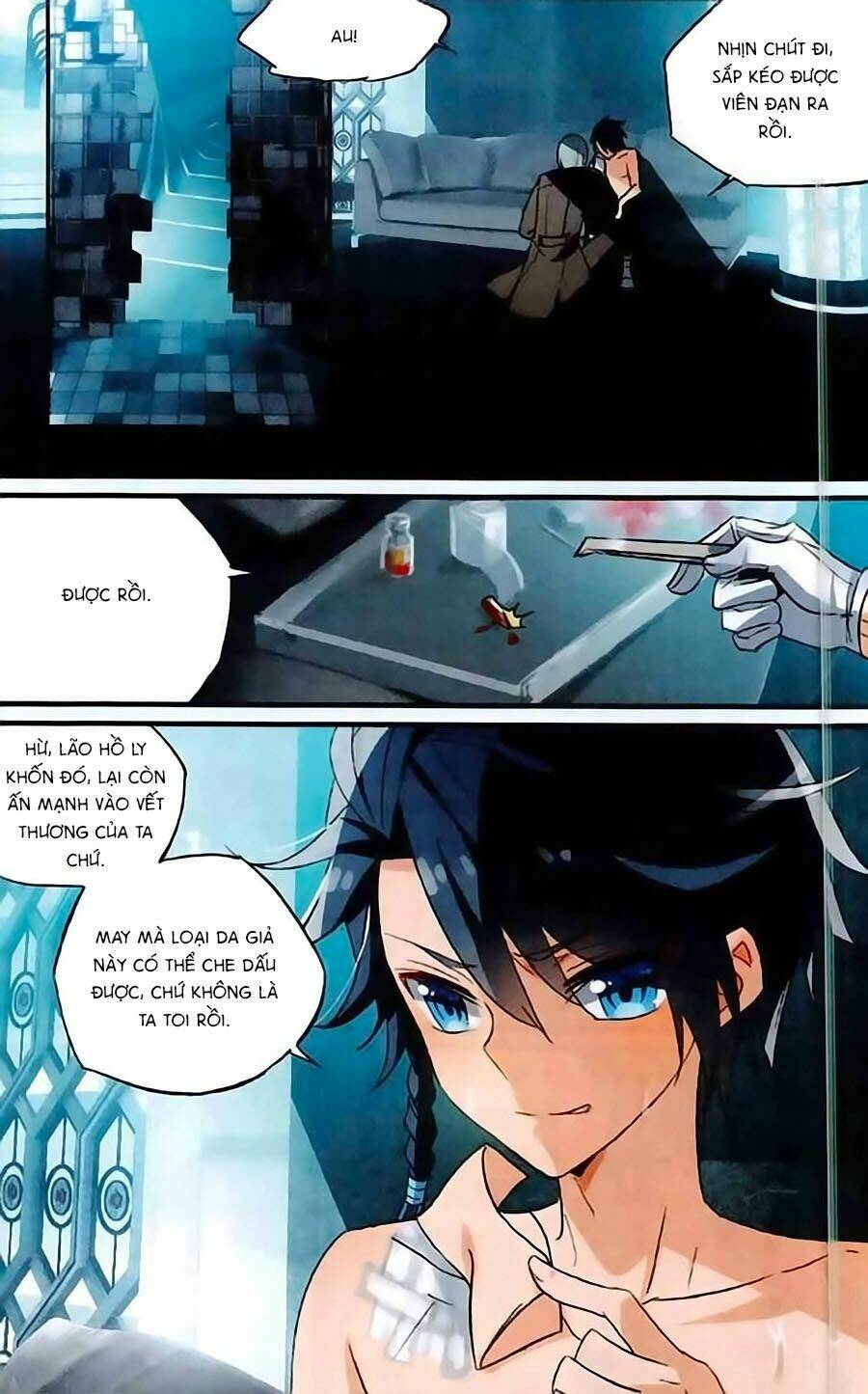 Trú Chi Vương, Dạ Chi Hiêu: Chapter 7