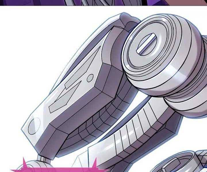 Kẻ Phát Hoạ Ấn Chú: Chapter 1.5