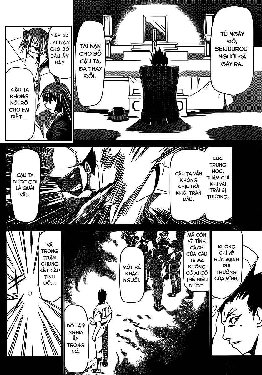 Denpa Kyoushi: Chapter 8