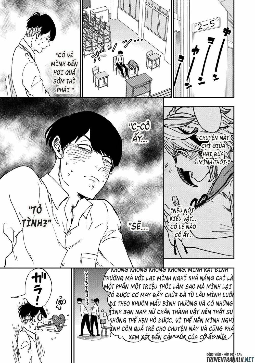 Kimi No Koto Tabeteii?: Chapter 1