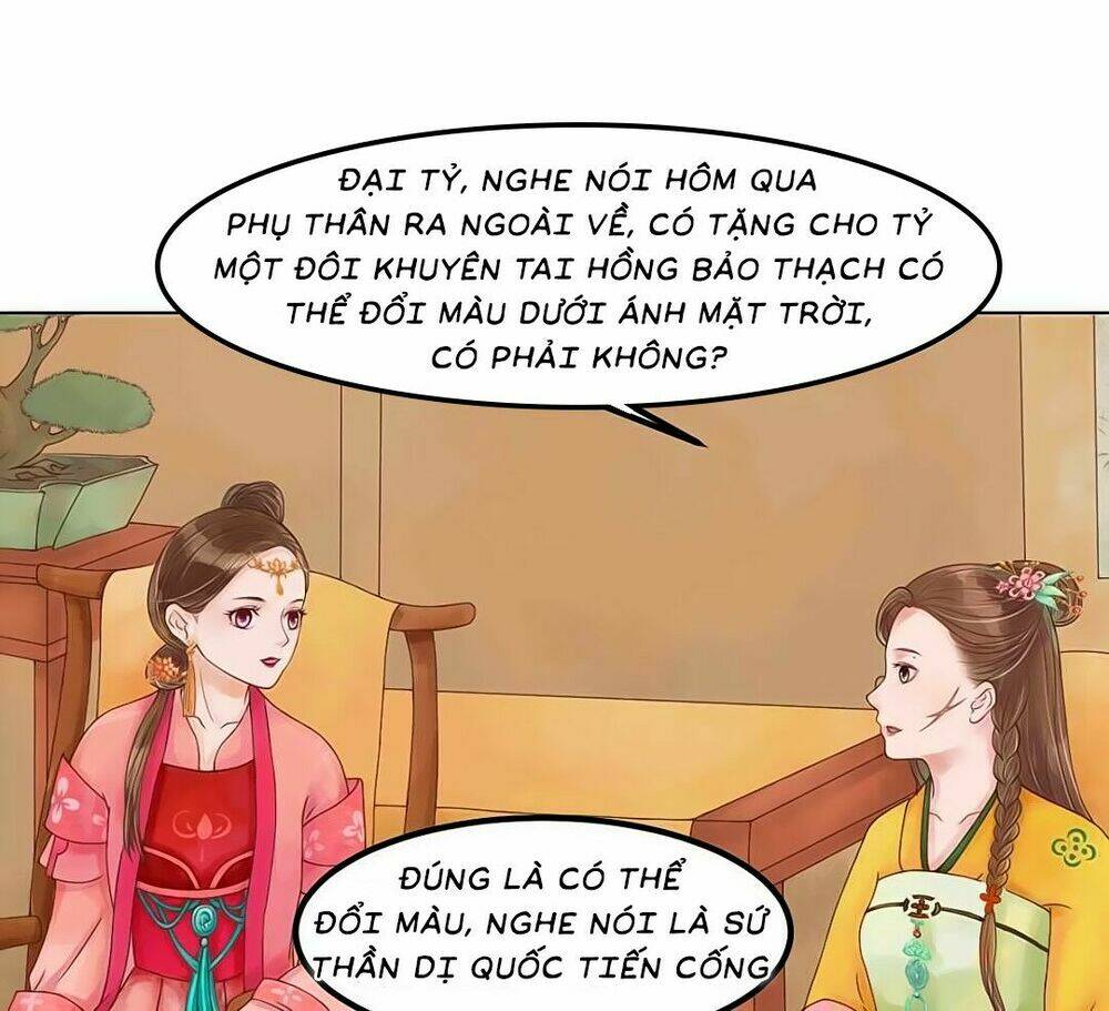 Cẩm Tú Vị Ương: Chapter 54