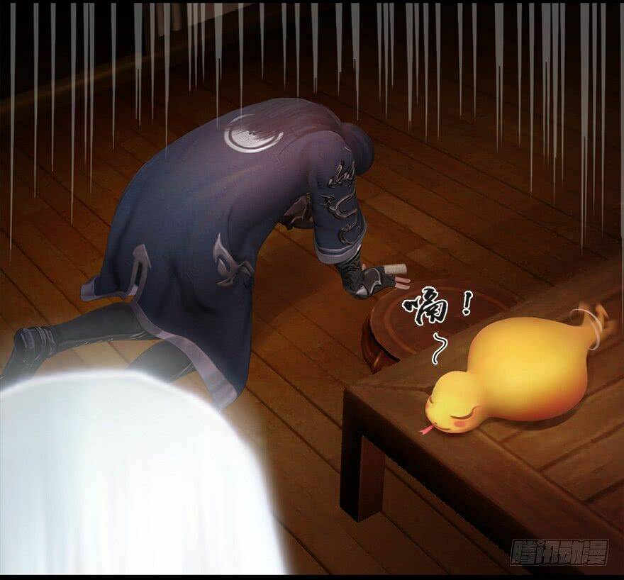 Cửu Hoang Đọa Huyền Sư: Chapter 18